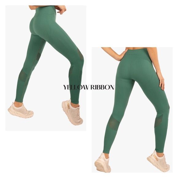 🆕 KORAL 2-Pc. Helena & Cedar Seamless Bra & Legging Set - Picture 5 of 5